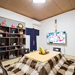 Chikuan Kyoto Whole Rental Lodging - Vacation Stay 78789V
