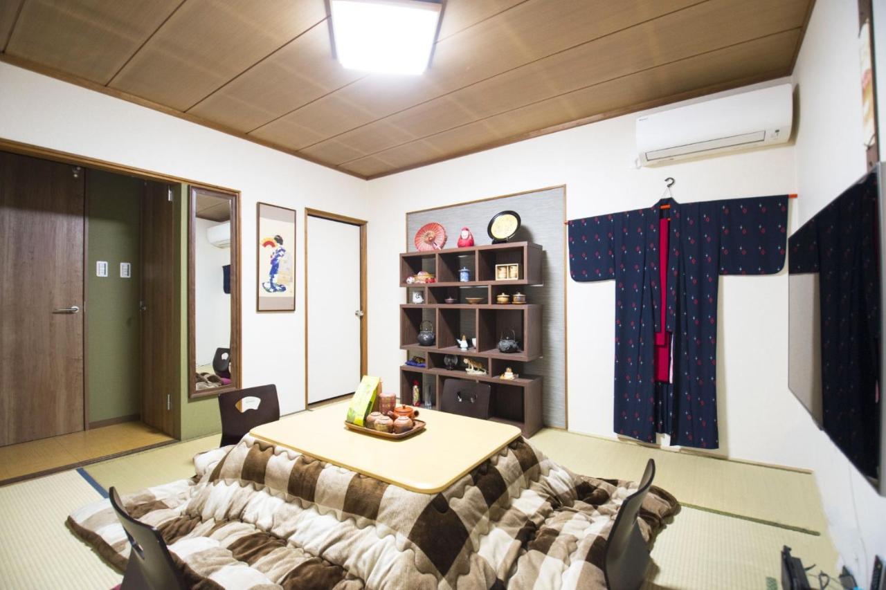 Chikuan Whole - Vacation 78789v Holiday home