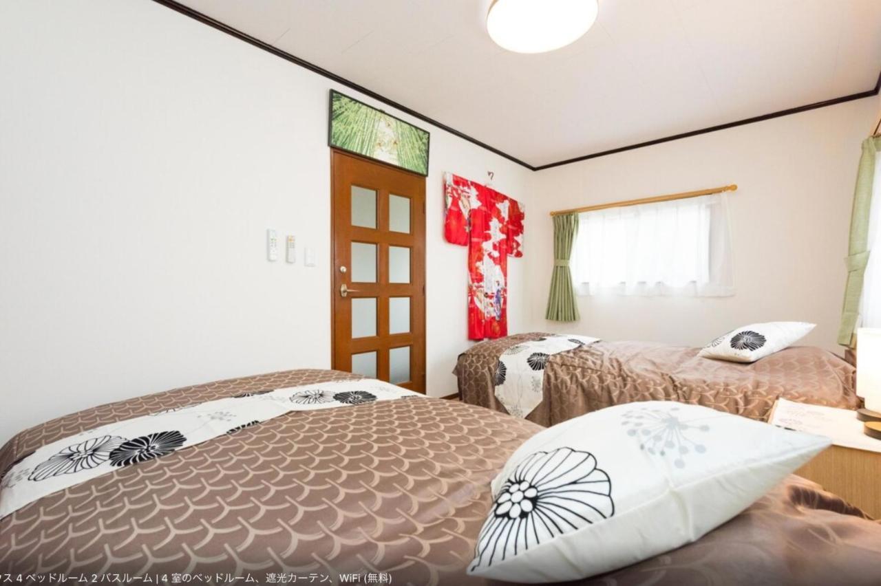 Chikuan Whole - Vacation 78789v Holiday home Kyoto